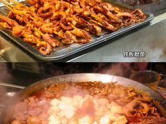 -万松园美食街