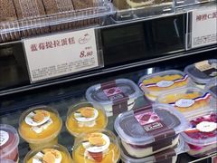 -苹果花园(枫林路店)