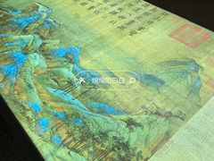 -宁波美术馆