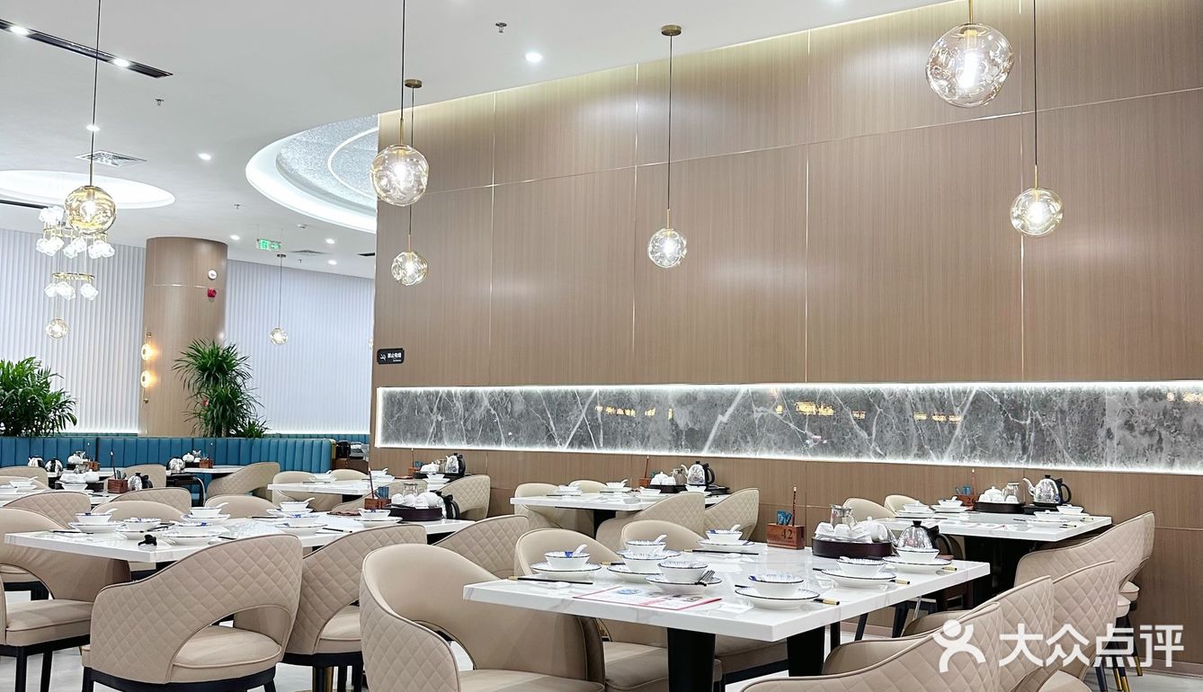 中海环宇天地超惊艳的茶点！又挖到了一家好吃的粤菜茶点啦！