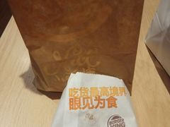 -汉堡王(北京通州领展店)