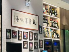 -Osteria Garden 生蚝花园餐厅(原进贤路店)