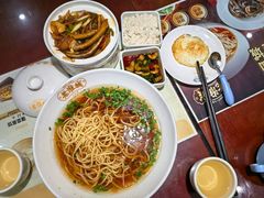 -老淮城·长鱼面(河下古镇店)
