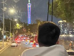 -广州都市观光巴士(粤陶巴)