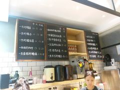 -一些柠檬一些茶(西村店)