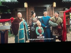 -首都电影院(天津店 中国巨幕)