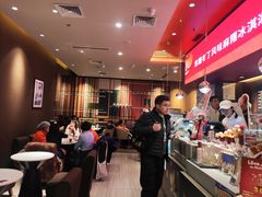 -哈根达斯(皇城恒隆广场店)