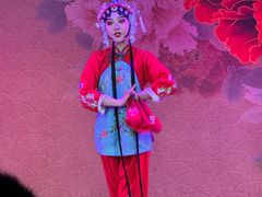 -盖碗儿梨园·变脸吐火·川剧(天府广场店)