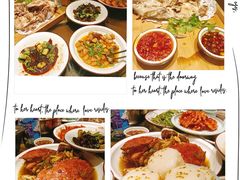 -大唐高老庄(红旗路店)