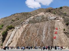 -桑干河大峡谷旅游区