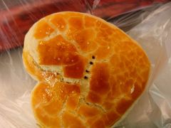 豆沙饼-采蝶轩(明珠商业广场店)