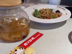 -虎丫炒鸡(郑州高新万科店)
