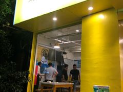 -龙奎老牛市井火锅