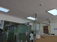 -宠颐生中康贝怡动物医院