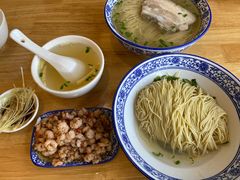 -裕兴记·三虾面(西北街总店)