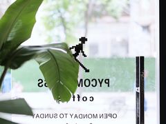 大堂-常识咖啡common sense(春熙路店)