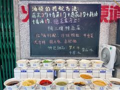 -楠火锅(哈尔滨金爵万象店)