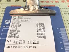 -香港仔茶餐厅(凤阳店)