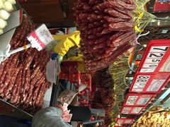 iphone_upload_pic-皇上皇腊味店(下九路店)