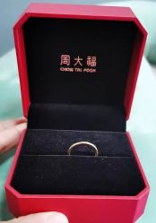 -周大福CHOW TAI FOOK(南翔老街店)