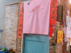 -老长沙龙虾馆·聚会餐厅(白石洲店)