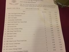 账单-Old House Restaurant