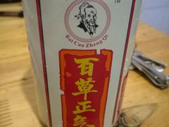-北方北手工饺子坊(北京路店)