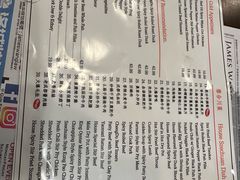 -蓉合川菜 Szechuan spicy bay