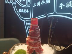 -牛将军•涮肉•烤肉(北京王府井·故宫店)