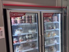 -DQ·蛋糕·冰淇淋(包河万达店)