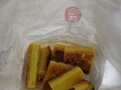 -上海哈尔滨食品厂(淮海中路店)
