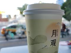 -喜茶(北京华贸购物中心店)
