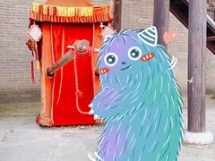 -张公山寨景区