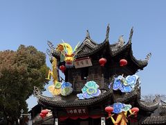 -惠山古镇·寄畅园