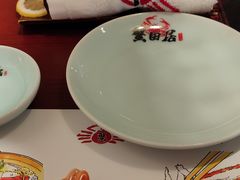 -蟹田居·活蟹料理(东城店)