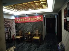 -若石足道SPA 连锁(丹东街店)