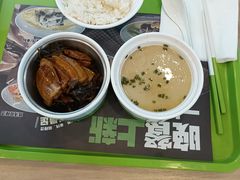 -老乡鸡(潘集世瑞大厦店)