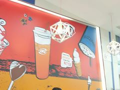大堂-DQ·蛋糕·冰淇淋(川沙东海岸店)