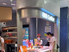 -争鲜回转寿司(朝北大悦城店)