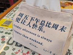 -堂屋糖水店(愚园店)