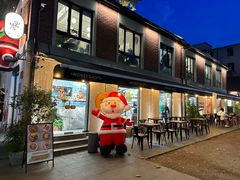 -Money Shops(愚园路店)