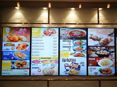 -大家乐(广州中华广场店)