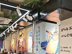 -英雄故事地摊烤肉(马驹桥店)