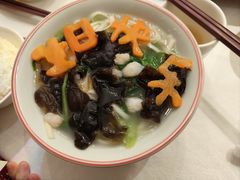 -一澜江宴·江景地标楚菜(江滩公园店)