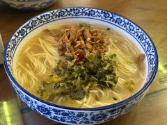 雪菜肉丝面-四海楼(如皋定慧禅寺店)