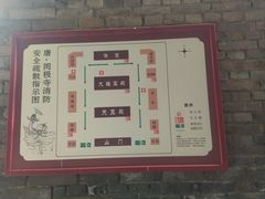 -罔极寺