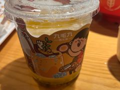 -九毛九西北菜(汕头金平万达广场店)