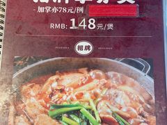 -广记餐厅(万福路店)
