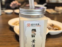 -绍兴老味道·非遗门店(银泰城店)