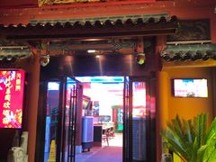 -火宫殿·小吃王国(坡子街店)